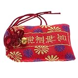 Photo Gallery ipetboom 1pezzi omamori charm per amuleto appendere decorazione per casa e speciale Photo Gallery ipetboom 1pezzi omamori charm per amuleto appendere decorazione per casa e speciale