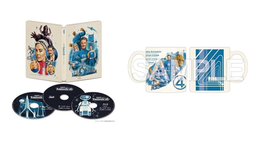 ファンタスティックDVD 4本セット　2,3,4,5 Amazon.co.jp: 【Amazon.co.jp限定】ファンタスティック4