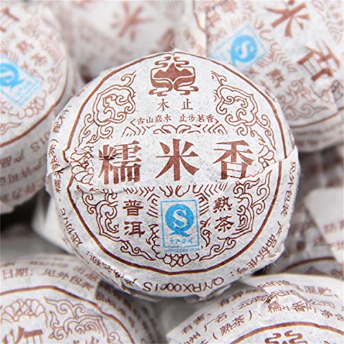 Té Puer maduro de 100g, fragancia de arroz glutinoso de Yunnan, té tuocha Puer, té orgánico Pu'er, árbol más antiguo… - Imagen 3