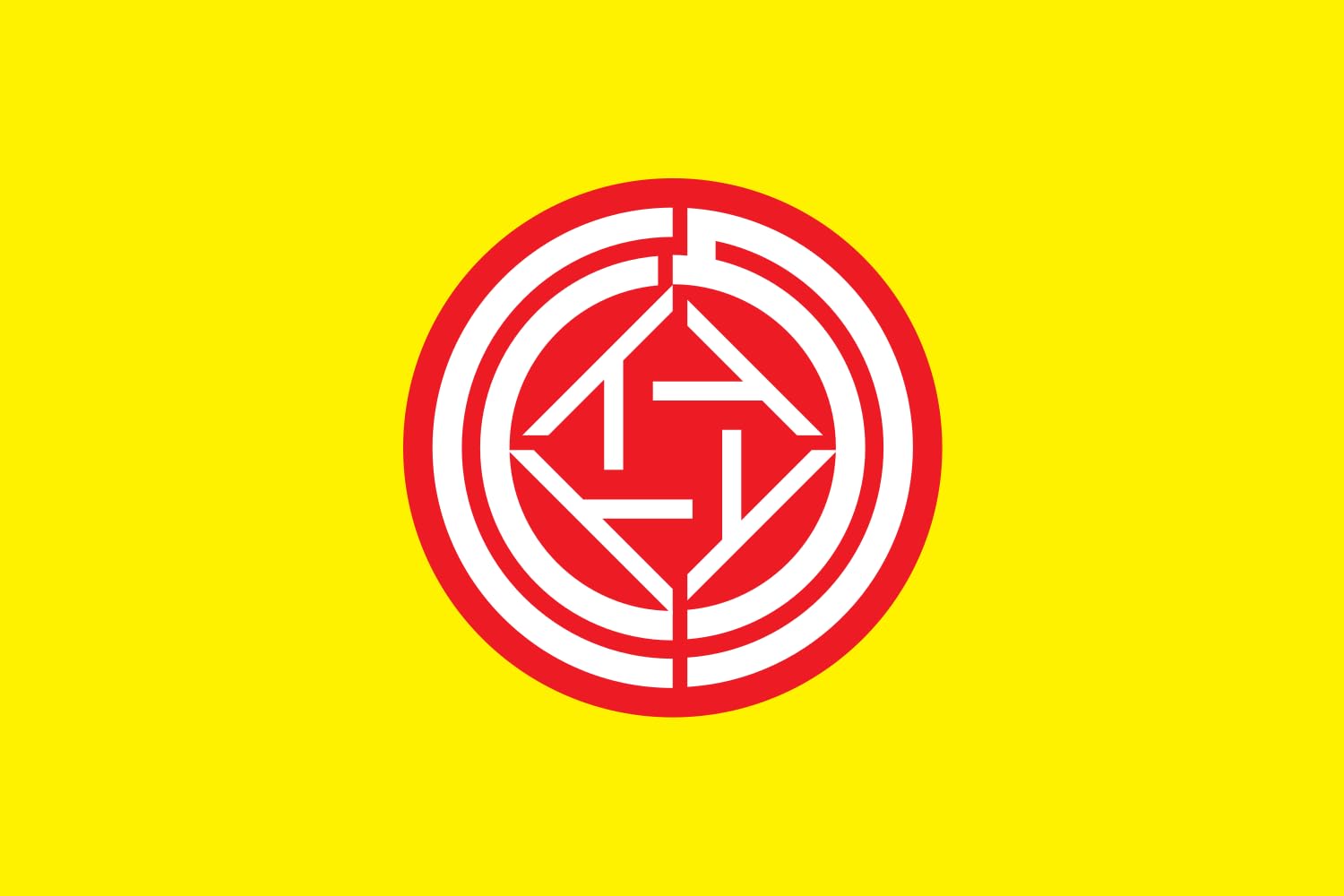 Drapeau Ishikari Hokkaido 1927-1996 ravivez vos souvenirs et votre passion du Japon
