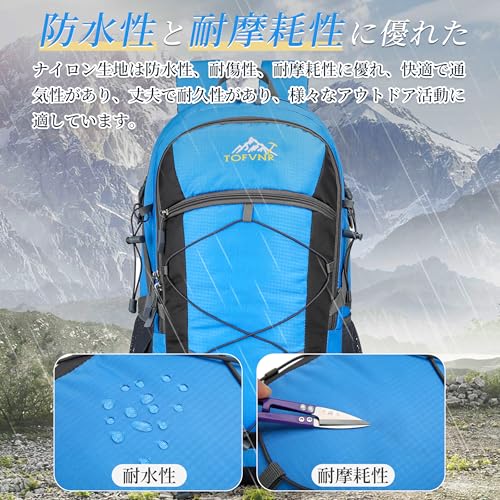 Ｋａｙｉｙａｓｕ 登山リュック 40L