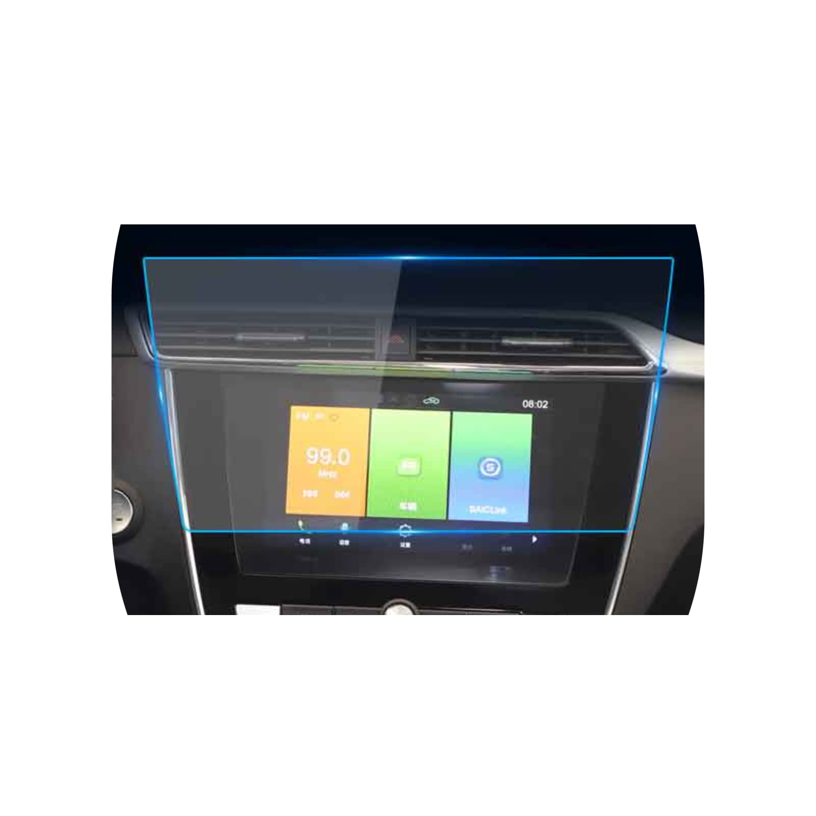 Verre trempé pour MG EZS 2019-2020 film protection écran GPS voiture