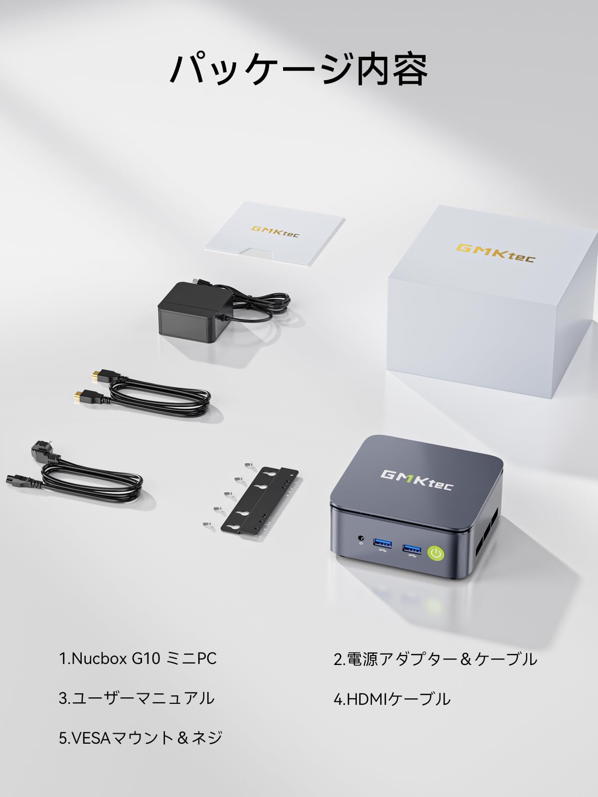 Amazon.co.jp: 【ミニPC Ryzen 5 3500U搭載】GMKtec G10 mini pc 動作 