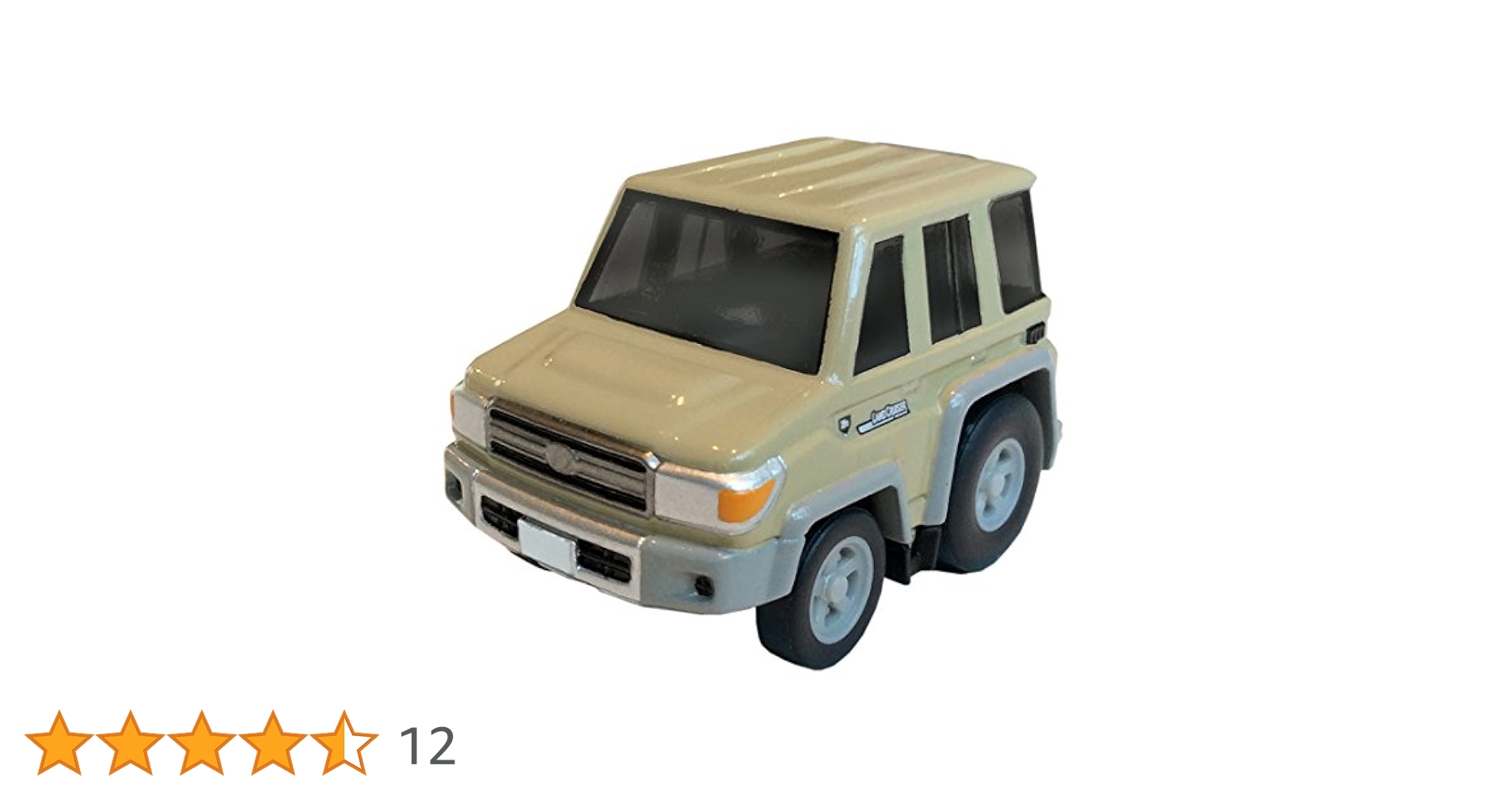 チョロQ タカラトミー Q-13 トヨタ ランドクルーザー #2 チョロQ タカラトミー Q-13 トヨタ ランドクルーザー #2