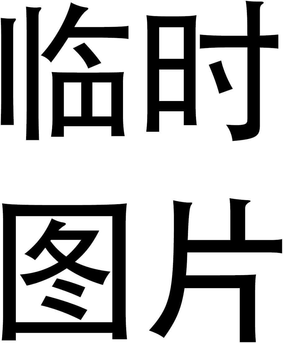 AETGDDS Just Married 20 Years Ago Banner, 20th Anniversary Party Decorations, Wedding Party Decor, 20 Years Old Party Supplies Gold Glitter