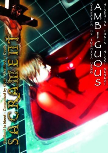 Ambiguous [DVD] Amazon.de DVD & Bluray