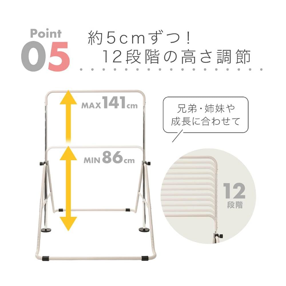 Amazon.co.jp: 【累計販売30000台】 鉄棒 室内 子供 屋外 家庭用 大人