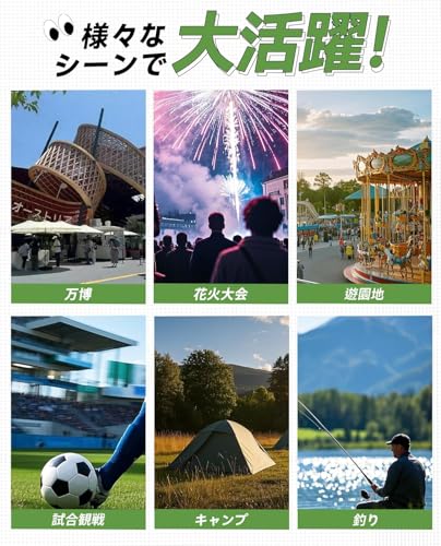 HELVAK 万博 折りたたみ椅子 の商品画像 6