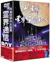 519WJAYDB6L._AC_SY200_QL15_.jpg