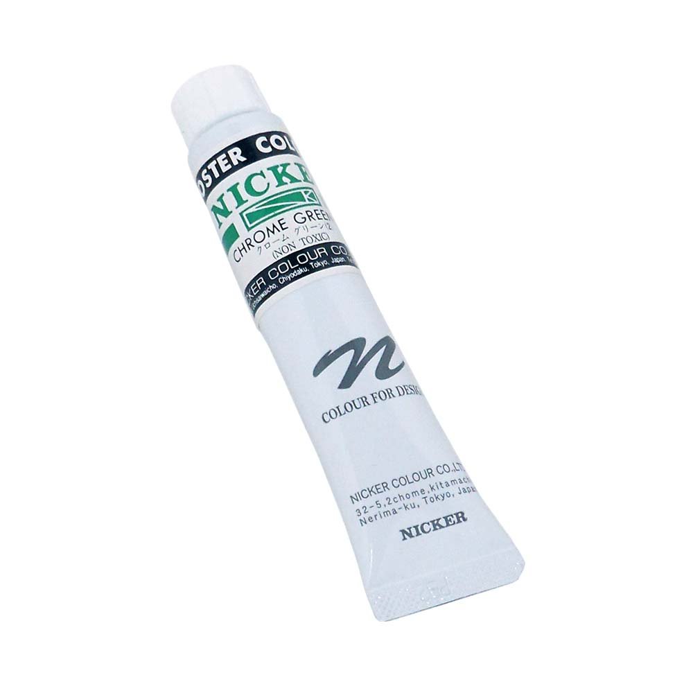 Amazon | NICKER ニッカー ポスターカラー 20ml チューブ No.36