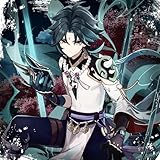 Styxiann Records