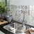 SMART TILES Peel and Stick Backsplash - 5 Sheets of 9" x 9" - 3D Adhesive Peel and Stick Tile Backsplash for Kitchen, Bathroom, Wall Tile