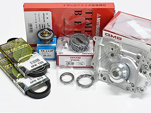 税込★サンバー TV1 TV2 TT1 TT2タイミングベルト6点セット サンバーディアス サンバートラック タペットカバーパッキン