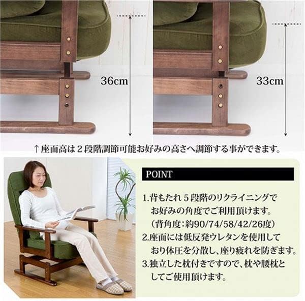 高座椅子 約幅62cm ミルクティーベージュ 360度 回転式 折りたたみ式 5段階