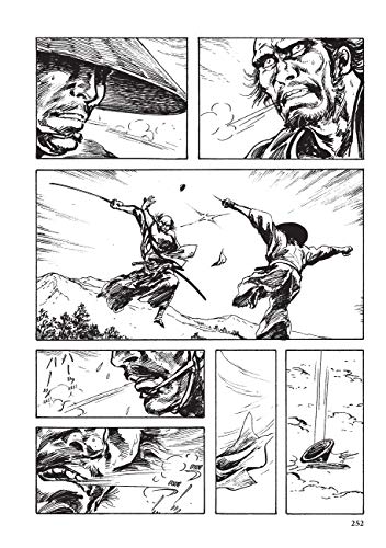 O Preço da Desonra. Kubidai Hikiukenin (Exclusivo Amazon)