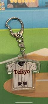 １９８０年高校野球キーホルダー、新品無使用 Amazon | 2022 第104回全国高校野球選手権大会 全校名入り