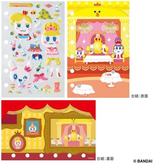 Amazon | 【6種セット】 たまもりしーるリフィル第3弾 【おもいで花火
