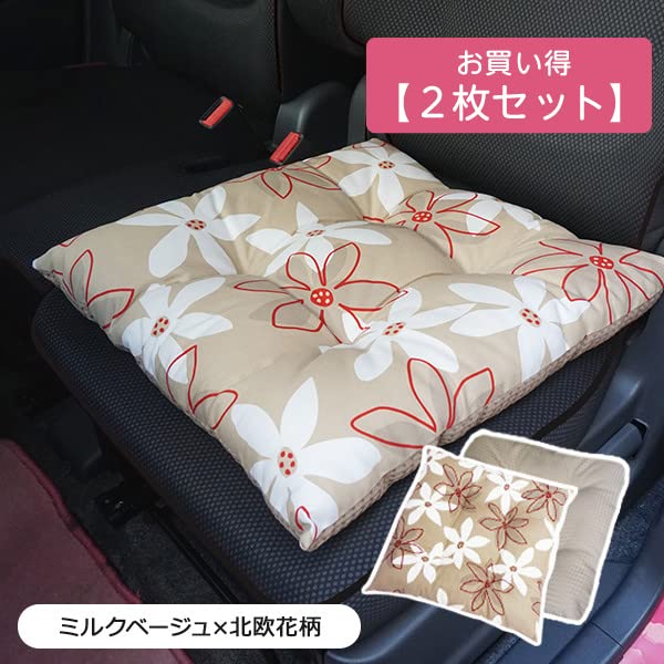 Amazon | ココトリコ（cocotorico）【シートクッション・まとめ買い2