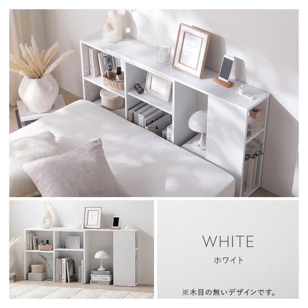 Amazon.co.jp: 伸縮 ヘッドボード シングル～クイーンサイズ対応