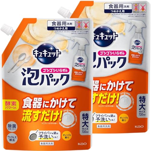 yAmazon.co.jpzy܂ƂߔE2zLLbg SVSV炸̖ApbN IW̍ lߑւ 720ml×2