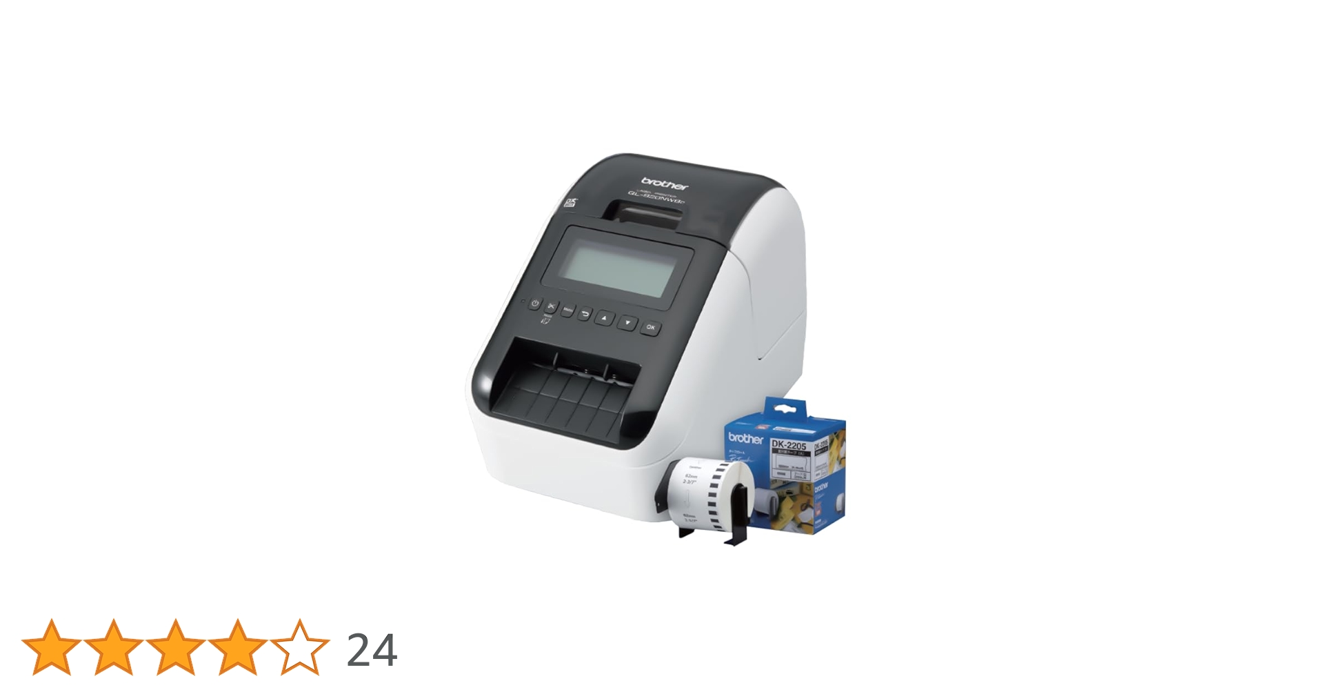 Amazon.co.jp: ブラザー x ビジコム 感熱ラベルプリンター QL