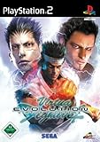 virtua fighter 3  Virtua Fighter 4 (Software Pyramide)
