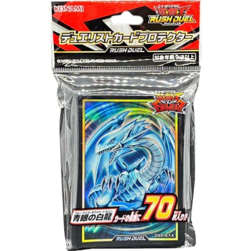 Amazon.co.jp: 遊戯王ラッシュデュエル デュエリストカード 