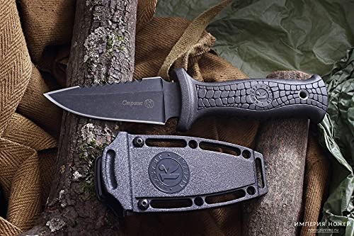 Kizlyar Original Messer — Strazh Stealth — Taktisches Einsatzmesser aus japanischem AUS8 Stahl Cover