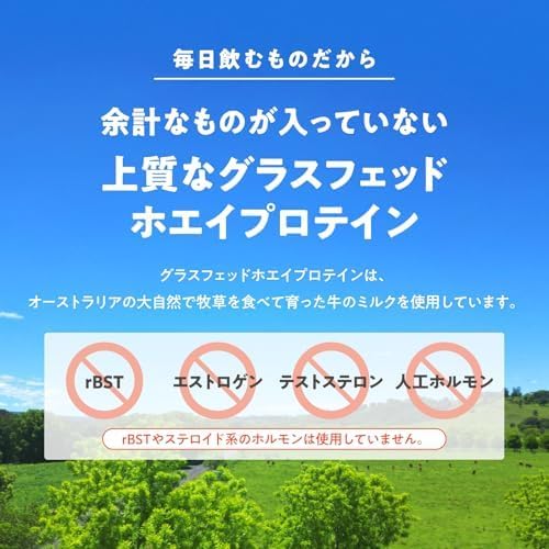 WINZONE Whey Натуральный протеин, подсластитель, без отдушек и красителей, в стеклянной упаковке, 1 кг, сделано в Японии, легко растворяется, новый японский препарат, фото 2