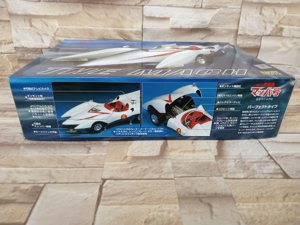 プラモデル イマイ 1/24 マッハ号 パーフェクトタイプ 「マッハGoGoGo」