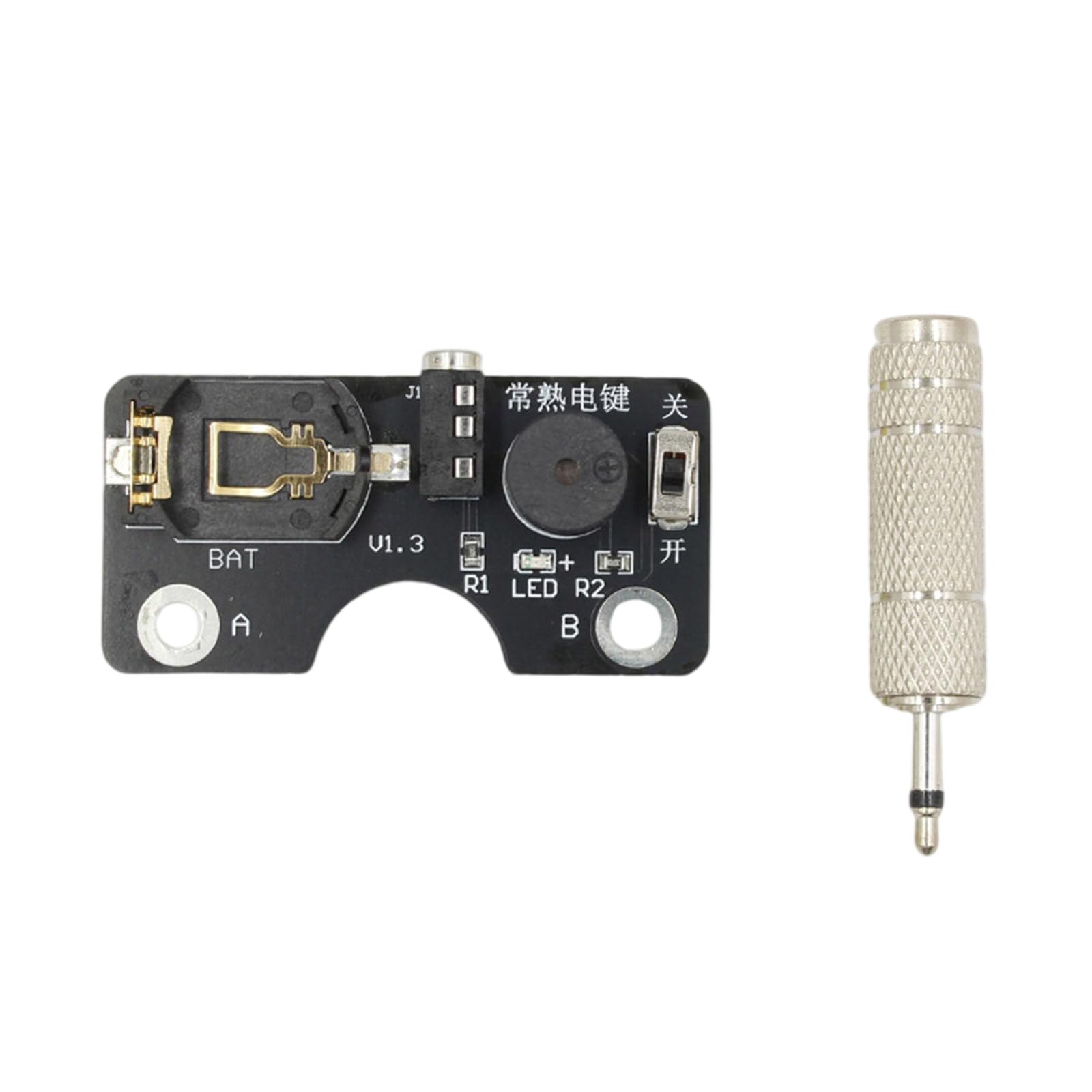 Amazon.co.jp: 小型練習ボード モールス信号トレーナー 音と光の