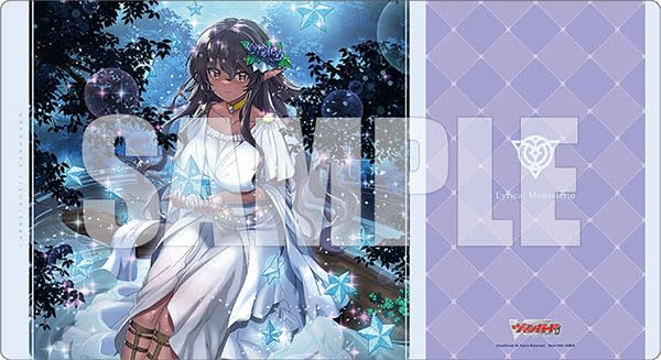 Amazon | ブシロード ラバーマットコレクション V2 Vol.1257