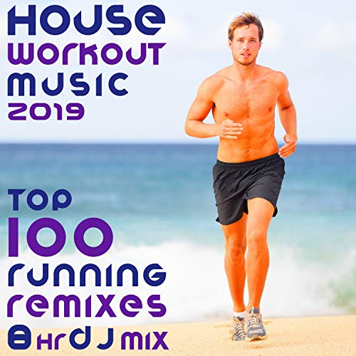 Cruise Controller, Pt. 6 (125 BPM House Music Workout DJ Mix)