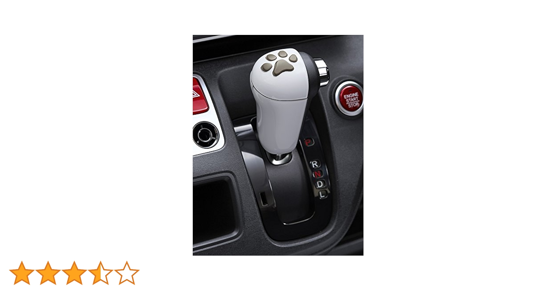Amazon | HONDA ホンダ 純正 NBOX N-BOX ペットセレクトノブ