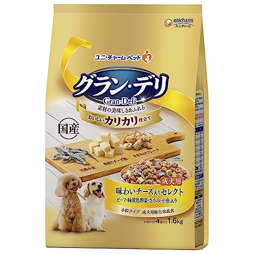 グラン・デリ グランデリ ドッグフード ドライ カリカリ仕立て 成犬用...