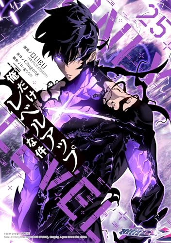 Amazon.co.jp: DUBU(REDICE STUDIO): 本、バイオグラフィー、最新