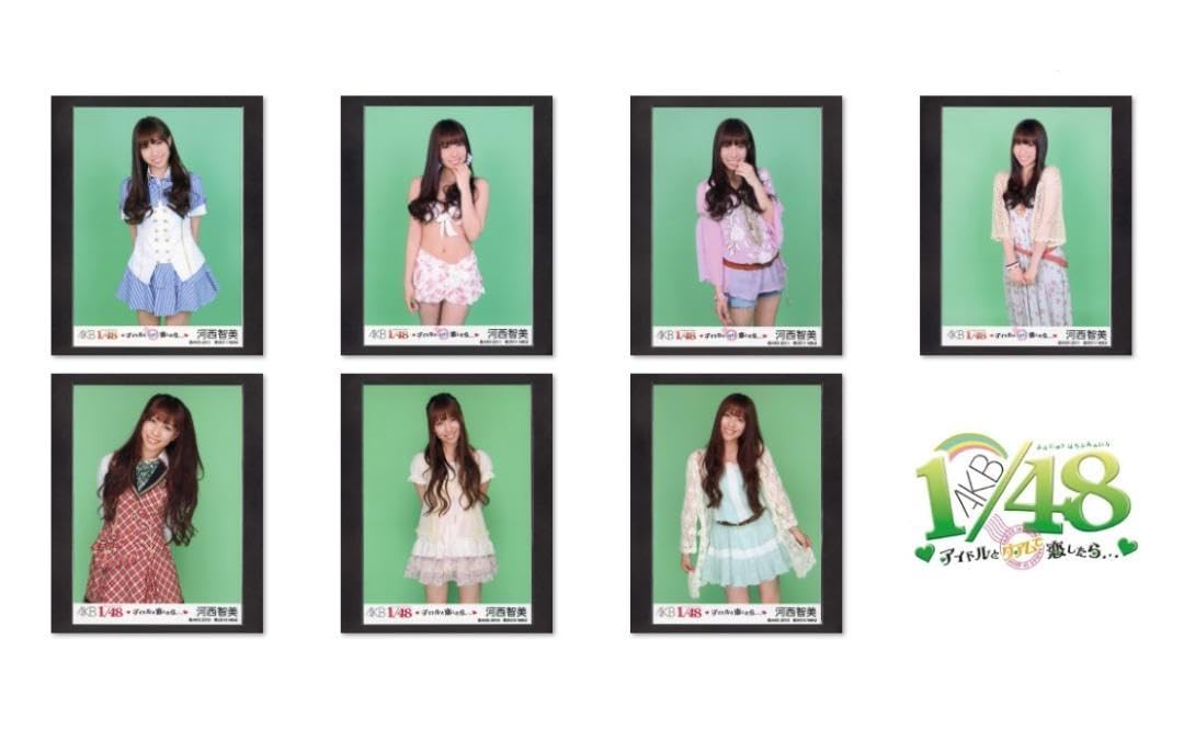 ♥すべて AKB48 川西智美さん写真 101枚セット (チェキ1枚含む)♥ Amazon.co.jp: AKB1/48 河西智美 アイドルとグアムで恋したら…PSP封入