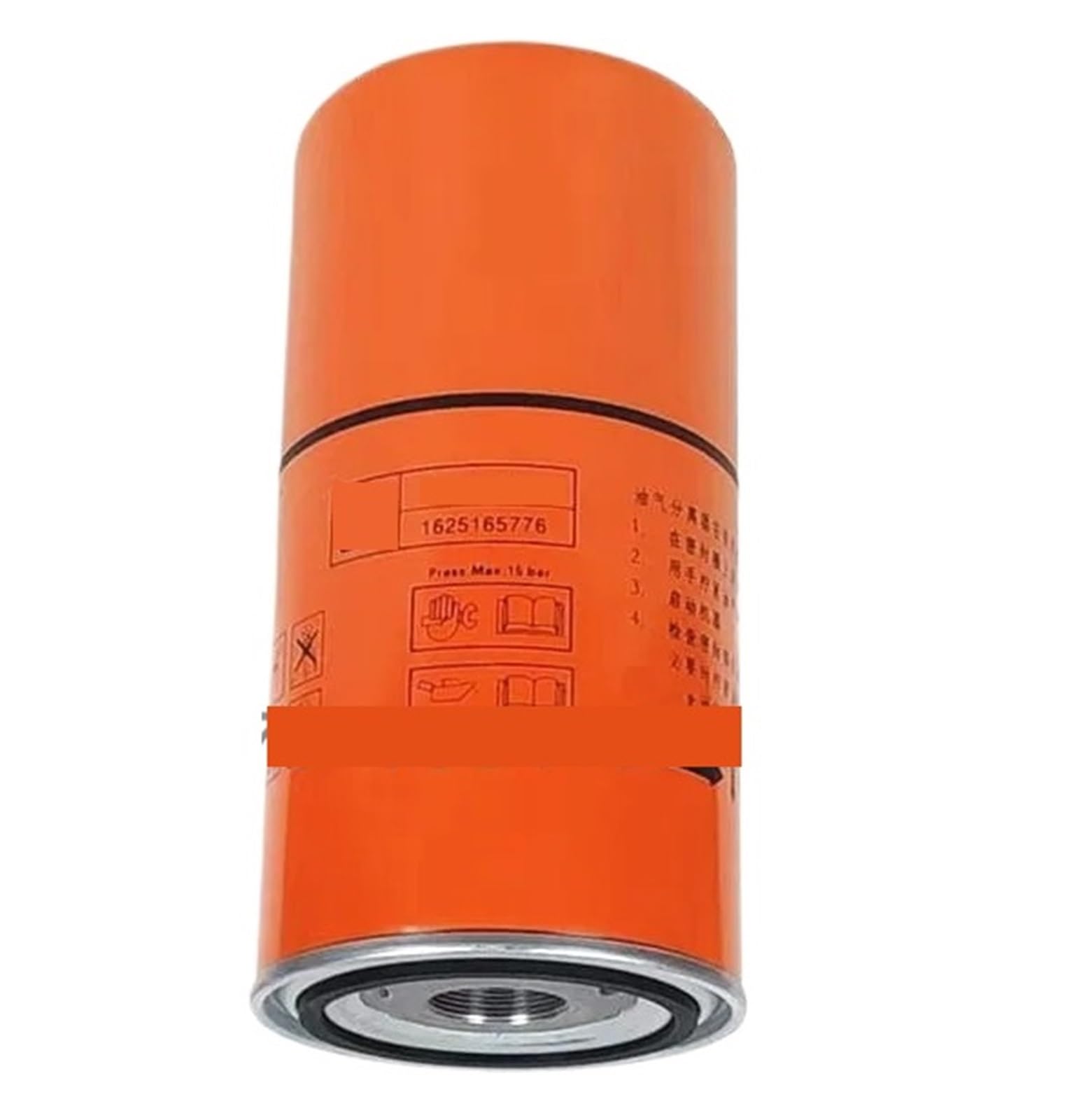 NACODLUL TH30/37A oil and gas separator 1625165776 air compressor maintenance accessories oil core