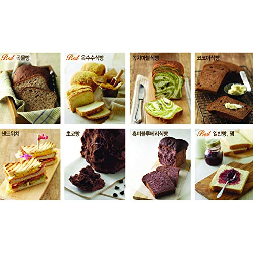 Bread Garden Bread Maker Automatic Bread Machine Making Sweets,Jam,Dough,Cake, Well Being Cooker 13-Hour Delay Timer 220V Korea #TOP3