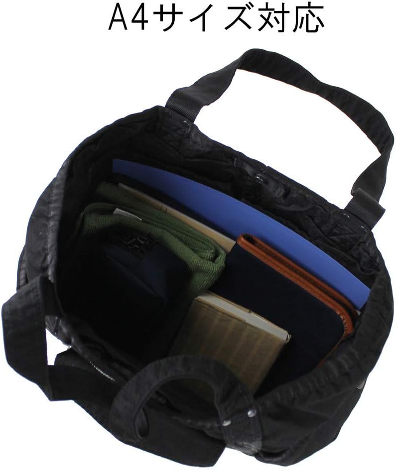 PORTER ポーター CRAG TOTE BAG クラッグトートバッグ　バック CRAG(クラッグ) TOTE BAG | 吉田カバンホームページ | YOSHIDA & Co.