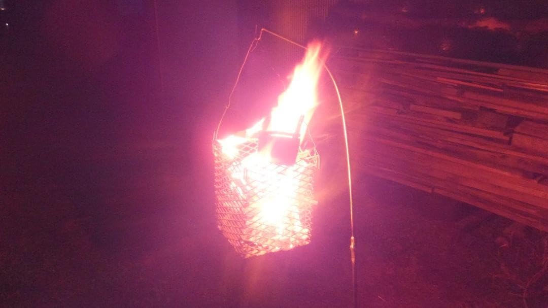 Amazon.co.jp: 焚き火台 キャンプ かがり火 お盆 送り火 迎え火 2  