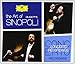 Art of Giuseppe Sinopoli: Concerto Recordings