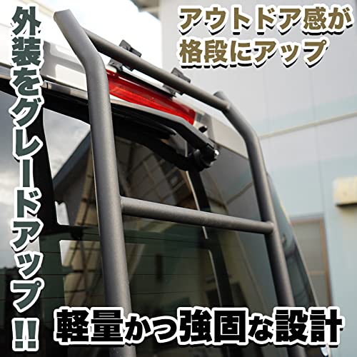 Amazon.co.jp: NV350 キャラバン E26 系 リアラダー 標準ルーフ用 