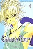  Demon\'s Diary, Tome 4 :