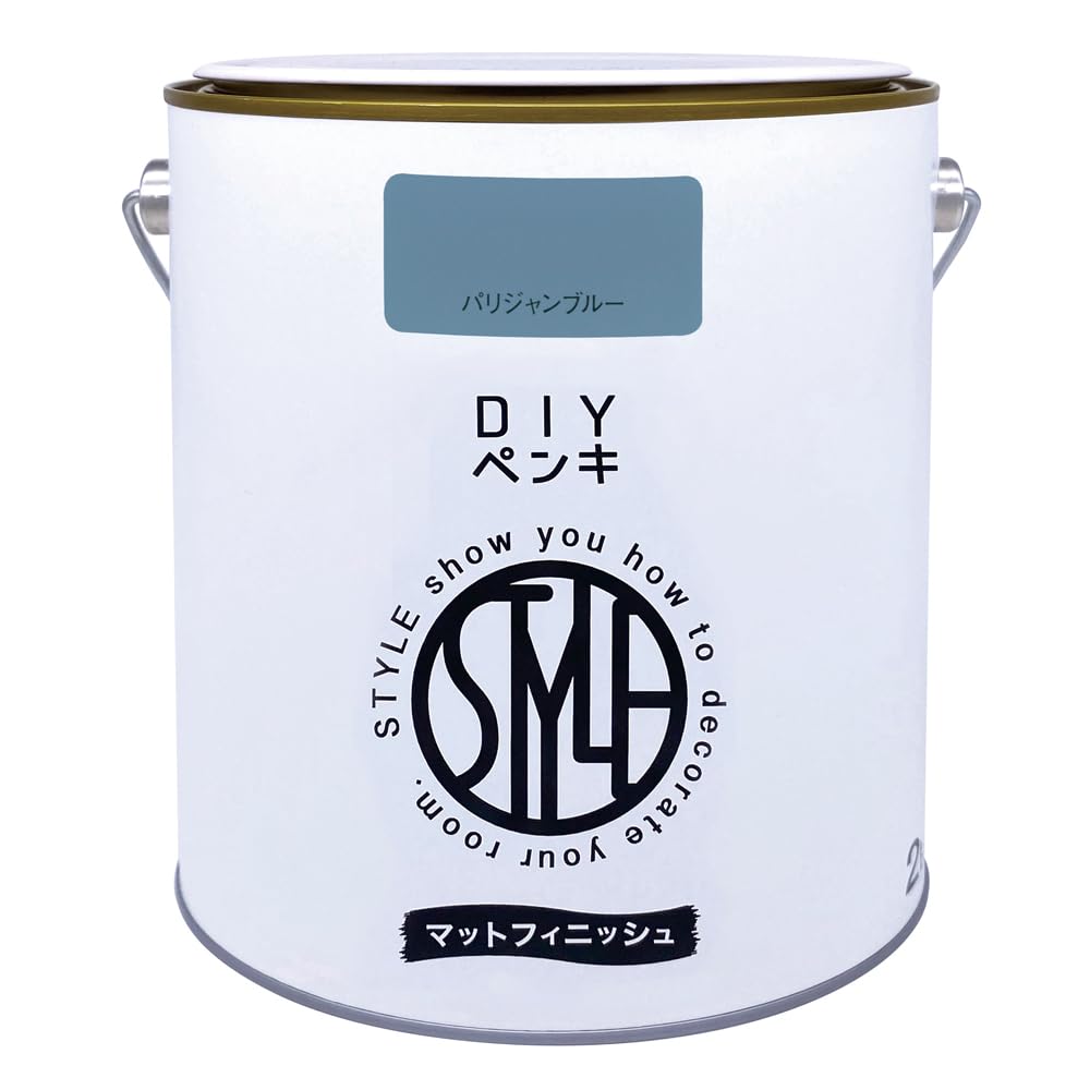Amazon | ニッペ(Nippe) ペンキ 塗料 STYLE DIYペンキ(缶タイプ) 2kg