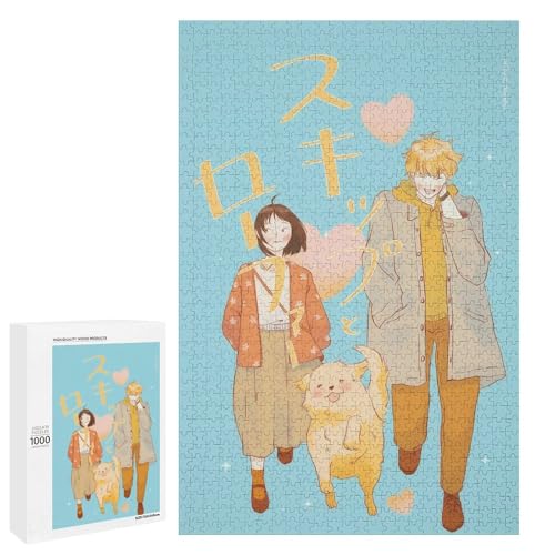 XLbvƃ[t@[ 2 pY WO\[pY Kȃ^b`  z[ N[[V 킢 ؐf q lp VN Ղ 蕨 1000 PCS