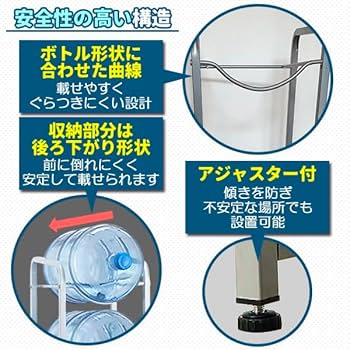 ホットドリンクディスプレイ 3段 ホットドリンクディスプレイ 3段