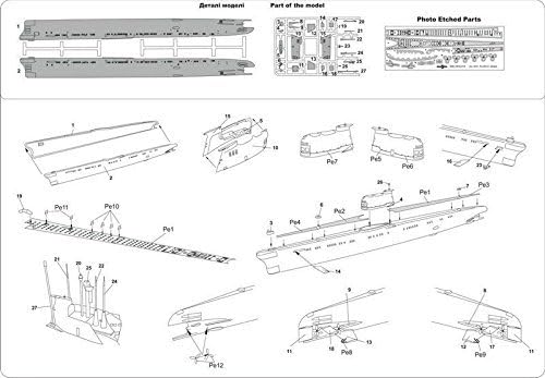 Miniatura 6 de Ukrainian Submarine Zaporizhzhia - 1350 350-019