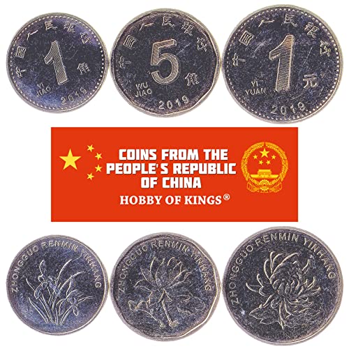 3 Coins from China | Chinese Coin Set Collection 1 5 Jiao 1 Yuan | Circulated 2019-2021 | Orchid | Chrysanthemum
