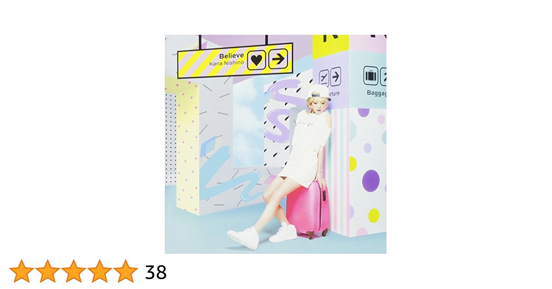 邦楽 BiS BELiEVE Amazon.co.jp: Believe: Music